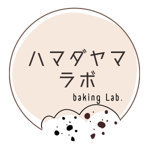 ハマダヤマラボ -おいしいでつながる場所-